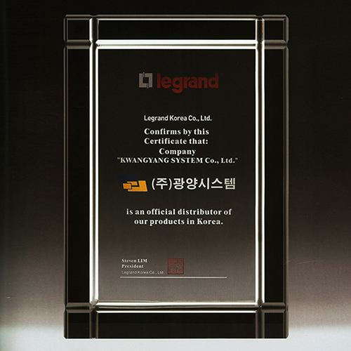 투톤크리스탈상패